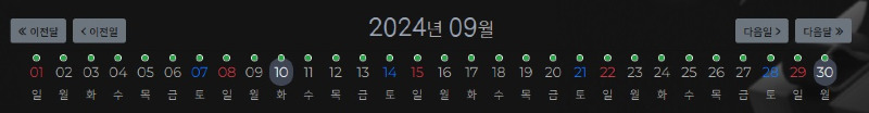 출.jpg
