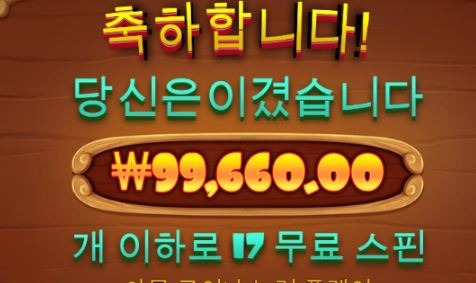 930 후기1.JPG