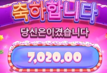 930 후기2.JPG