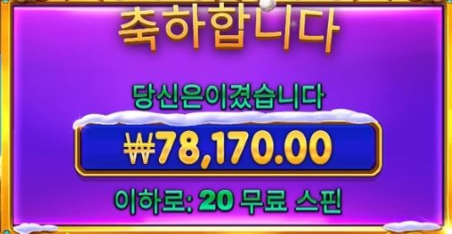 101 후기1.JPG