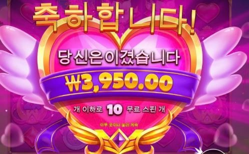 101 후기2.JPG