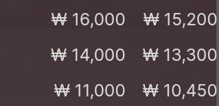 ###후기1.png