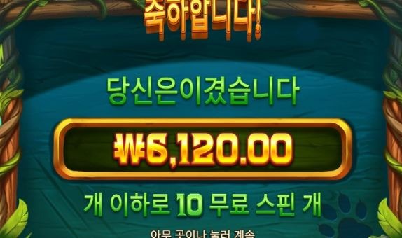 102 후기2.JPG