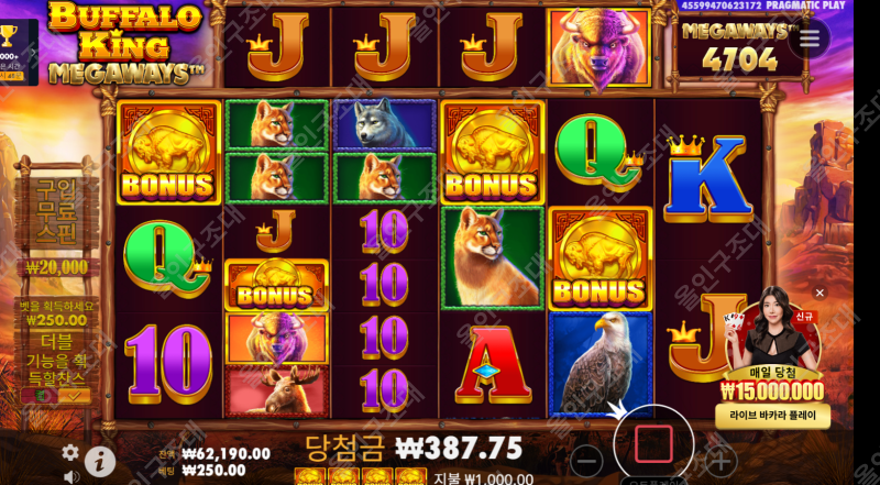 슬롯 00.png