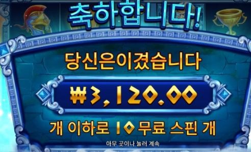 103 후기1.JPG