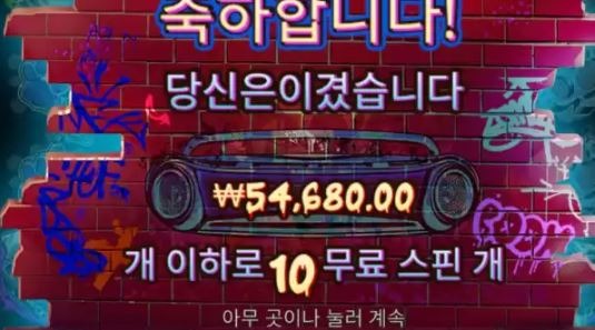 103 후기2.JPG