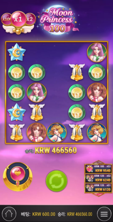 노아1.PNG