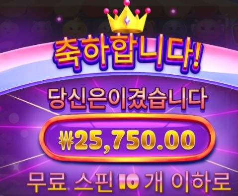 104 후기2.JPG