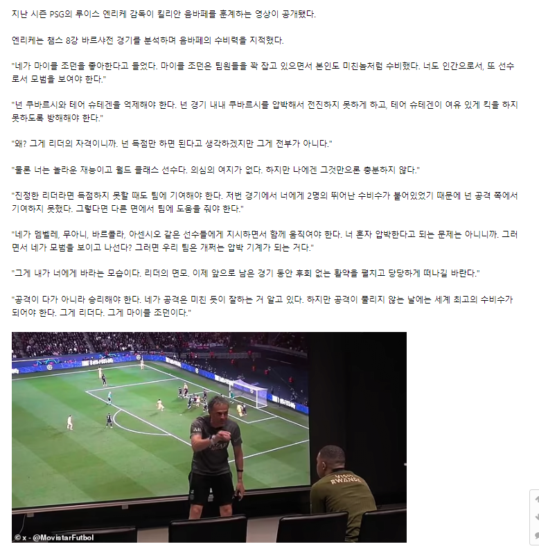 화면 캡처 2024-10-04 131548.png