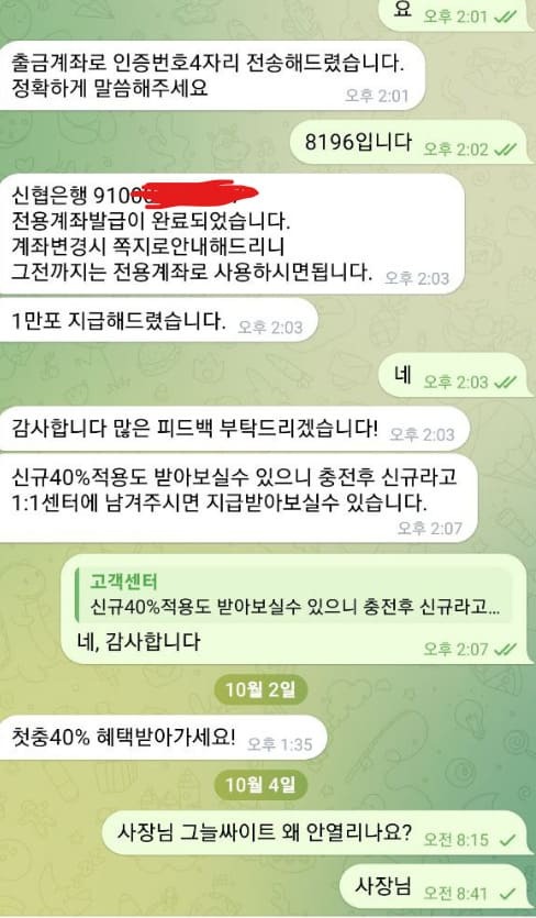 그늘1.jpg