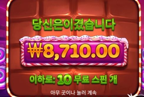 105 후기2.JPG