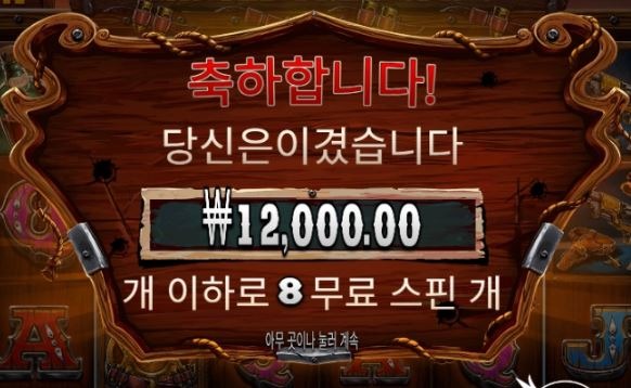 106 후기1.JPG