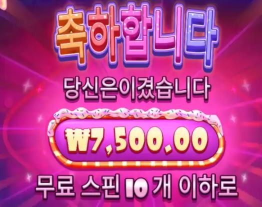 106 후기2.JPG