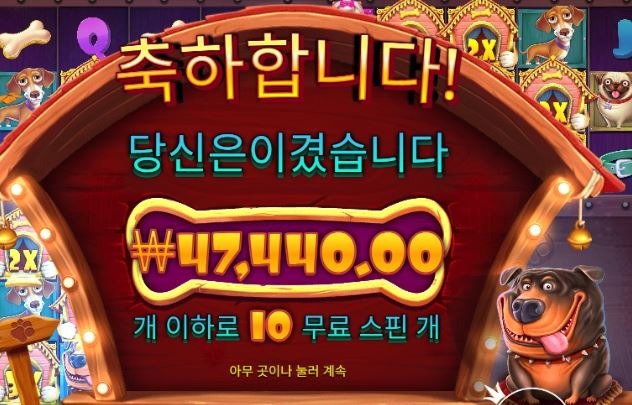 107 후기1.JPG