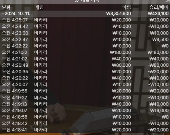 132.png