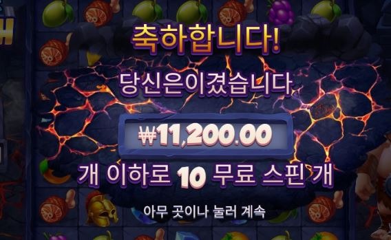 1013 후기2.JPG