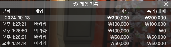 111.png