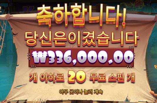1014 후기1.JPG