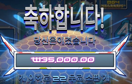 1015 후기1.JPG