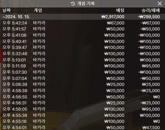 게임.JPG
