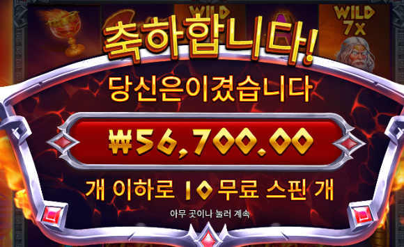 1016 후기1.PNG