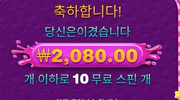 1016 후기2.PNG