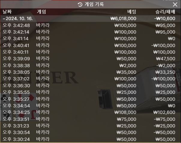 게임1.JPG