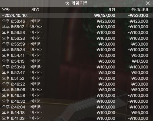 게임1.JPG