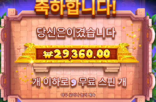 1017 후기2.PNG