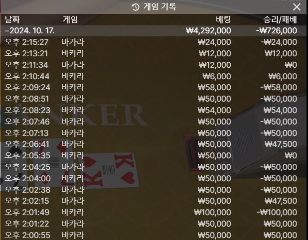게임1.JPG