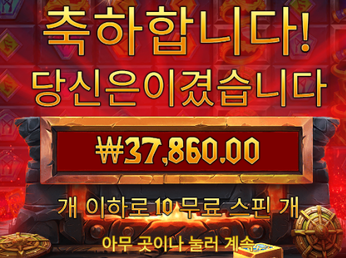 1018 후기1.PNG
