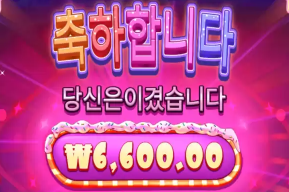 1018 후기2.PNG