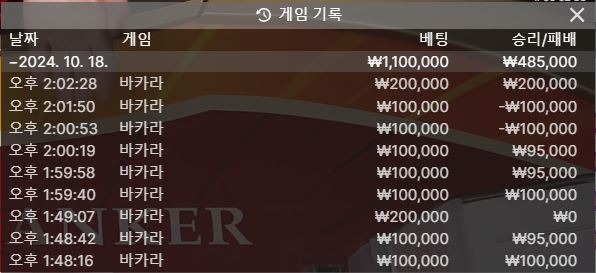 게임1.JPG