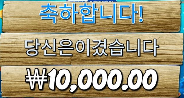 1017 후기1.PNG