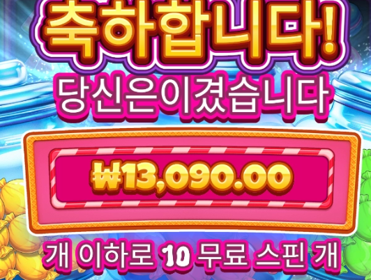 1019 후기1.PNG