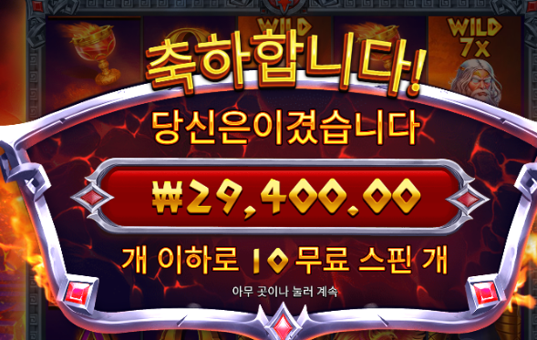 1019 후기2.PNG