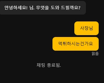 타임즈1.jpg
