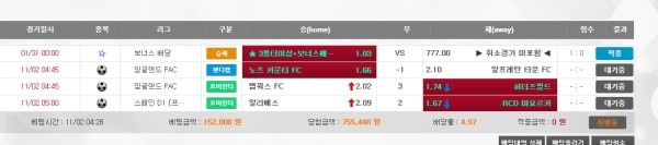 타임즈.jpg