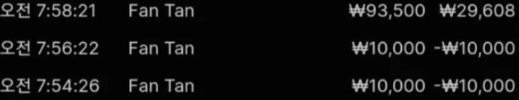 노아1.PNG