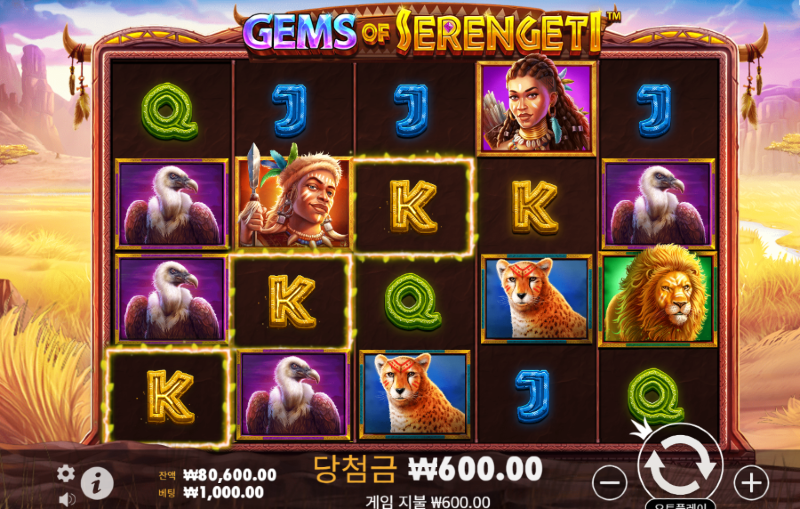 스크린샷 2024-11-12 220224.png
