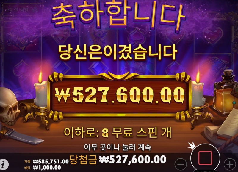 캡쳐.jpg