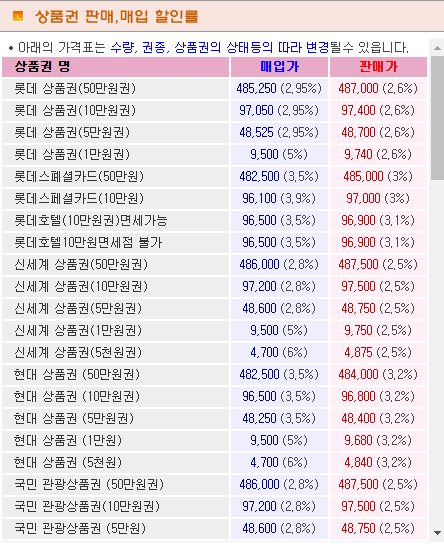 스크린샷 2024-11-18 200944.png