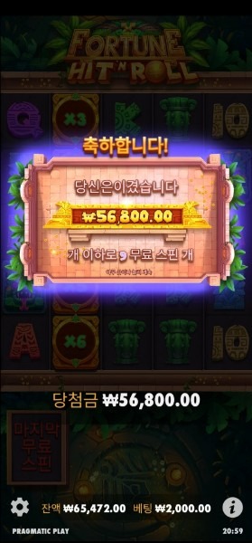 4cdb4de9-bb20-41d0-a708-7d9732f0af7e.jpg