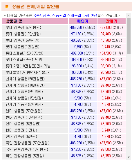 스크린샷 2024-11-26 202250.png