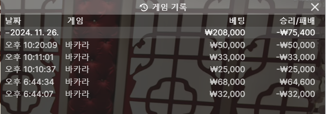 11.PNG