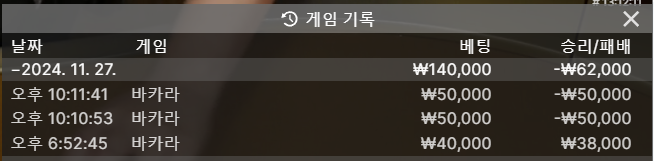 11.PNG