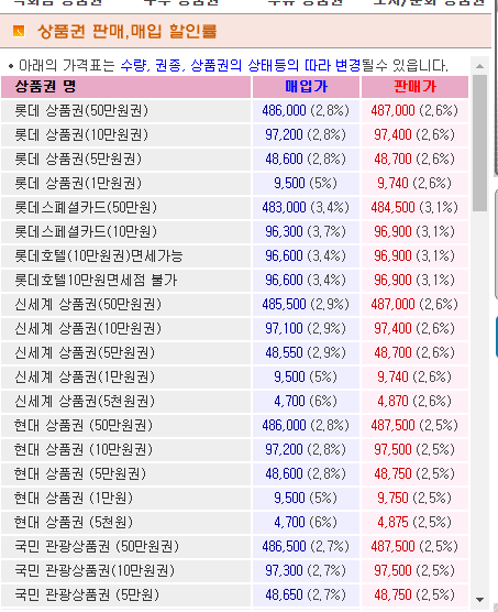 1월16일SNS23.png