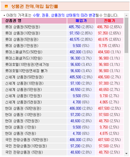 스크린샷 2024-12-01 014416.png
