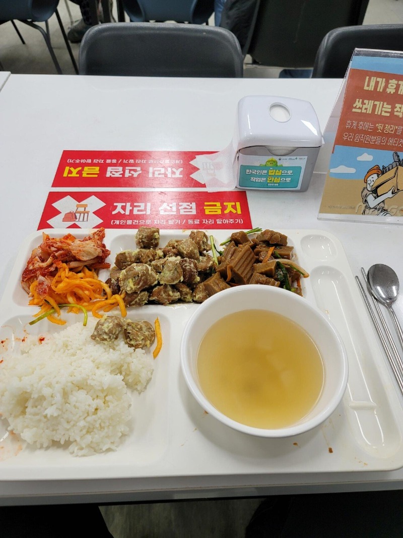 쿠팡.jpg
