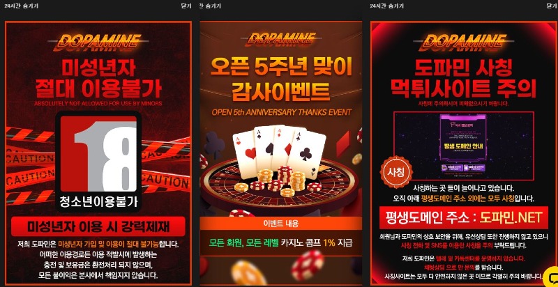 도파민`1.JPG 